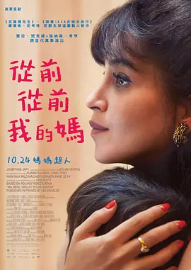 亚洲a人
