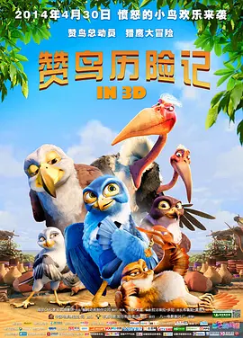 亚洲a人