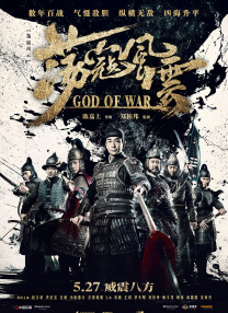 小草电视剧免费观看2019