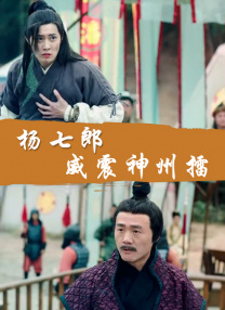 91国自产精品中文字幕亚洲午夜